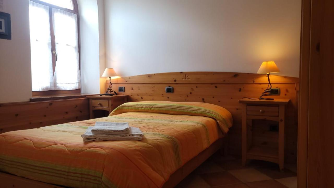 Rainbow Aparthotel Rovereto  Kültér fotó
